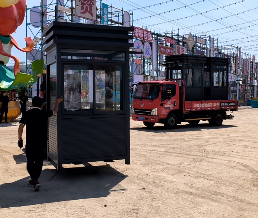 明月山海間不夜城崗亭 明月山海間不夜城崗亭